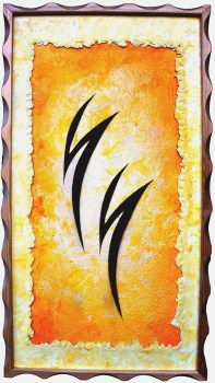 ????????????????????????????????????